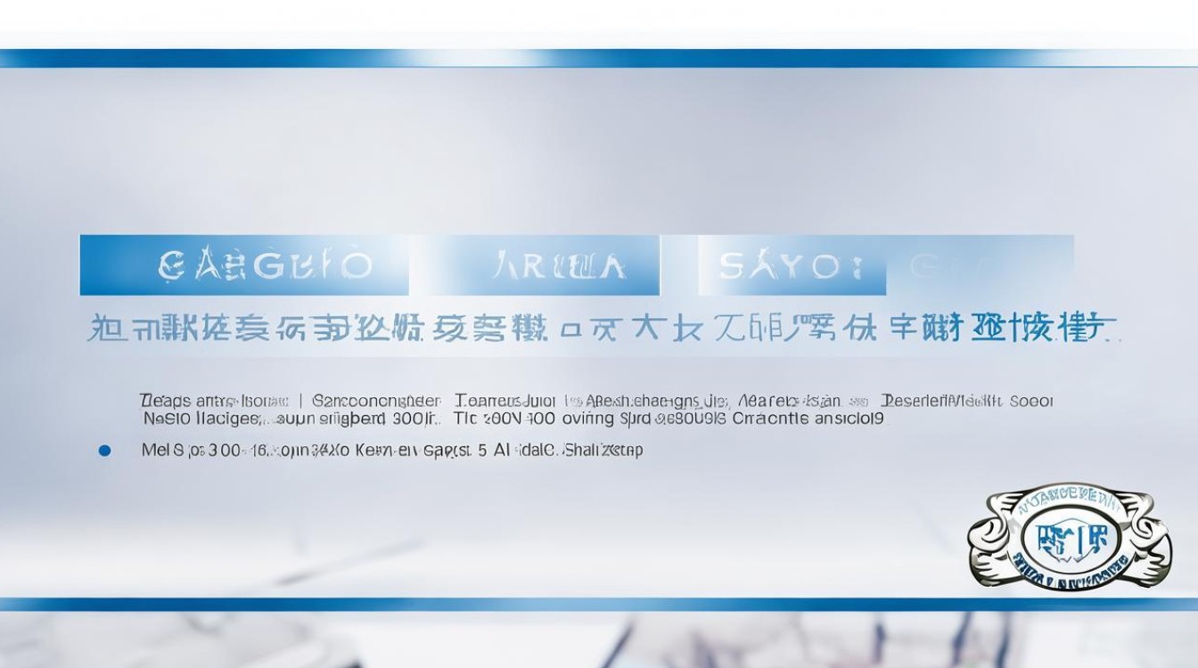长春君安驾校报名费