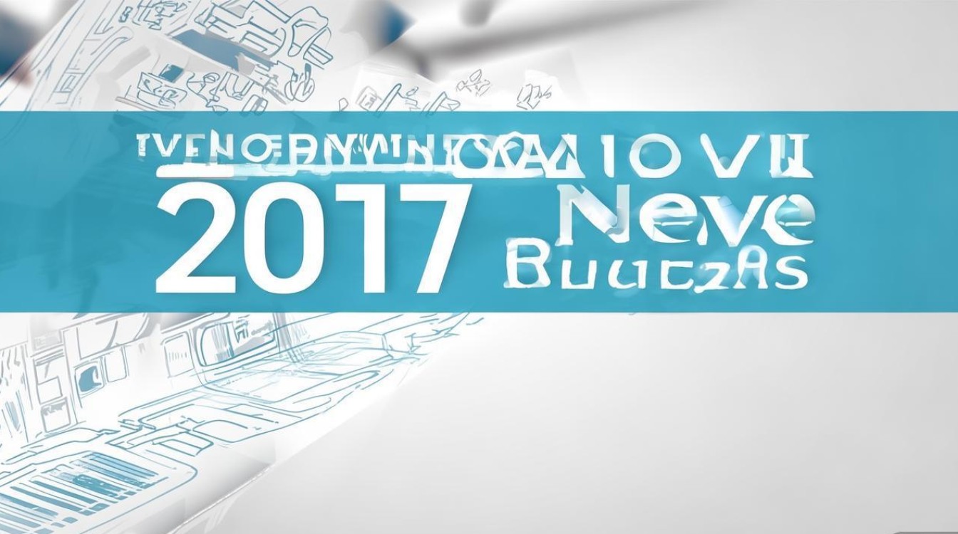 2017新驾校规定