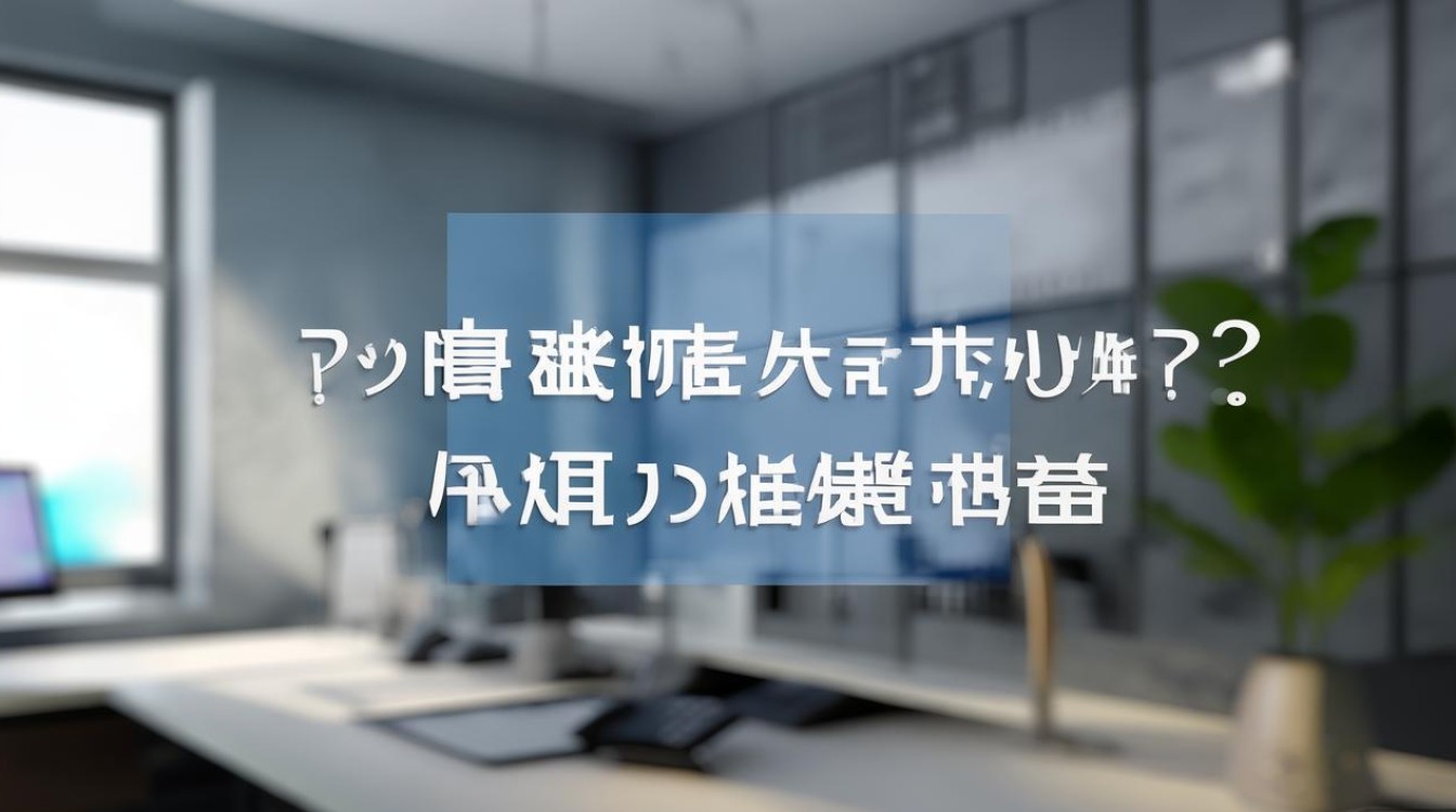 海淀驾校几点可以预约