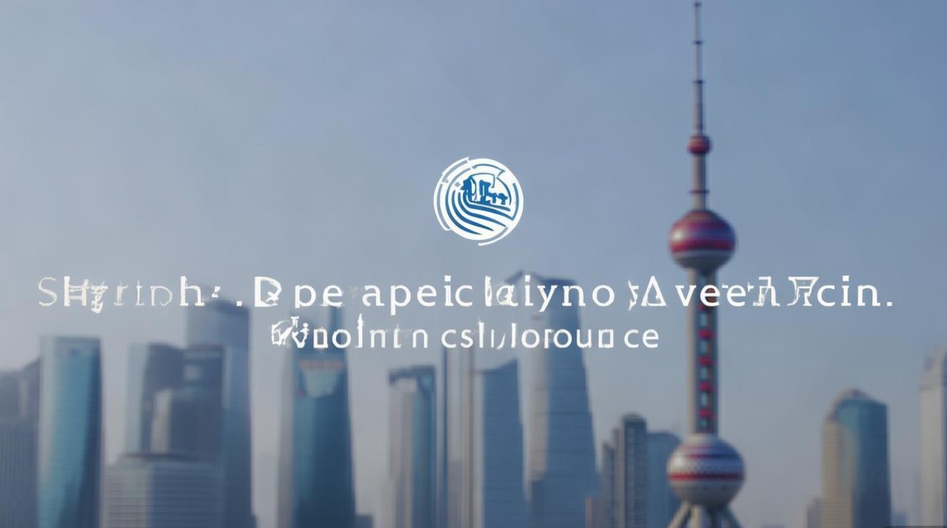 上海和悦驾校官网