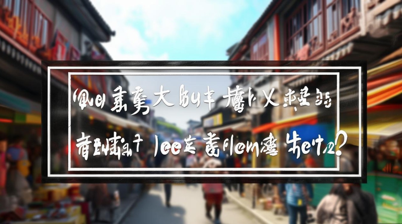 贵州能买到真驾驶证吗