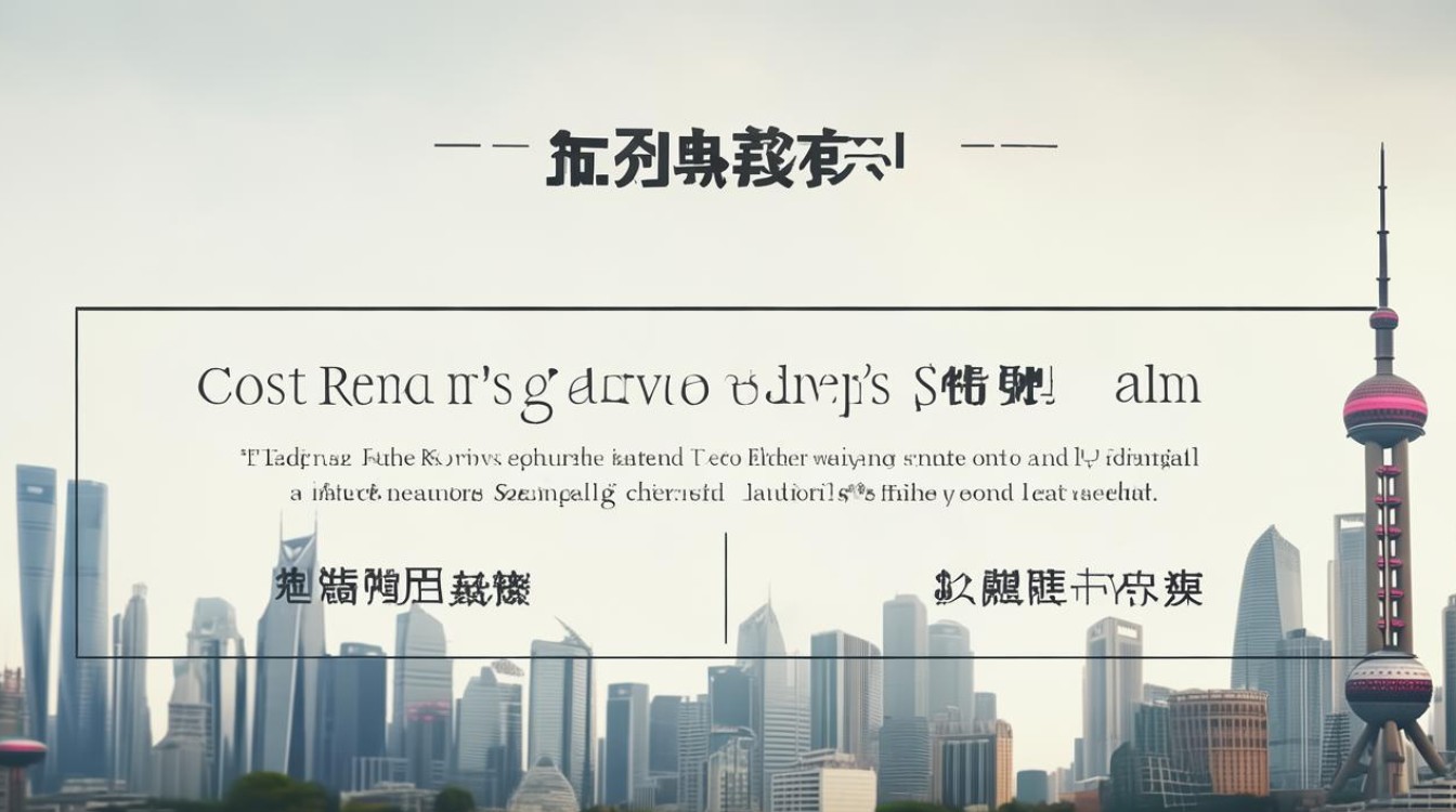 上海补驾驶证多少钱