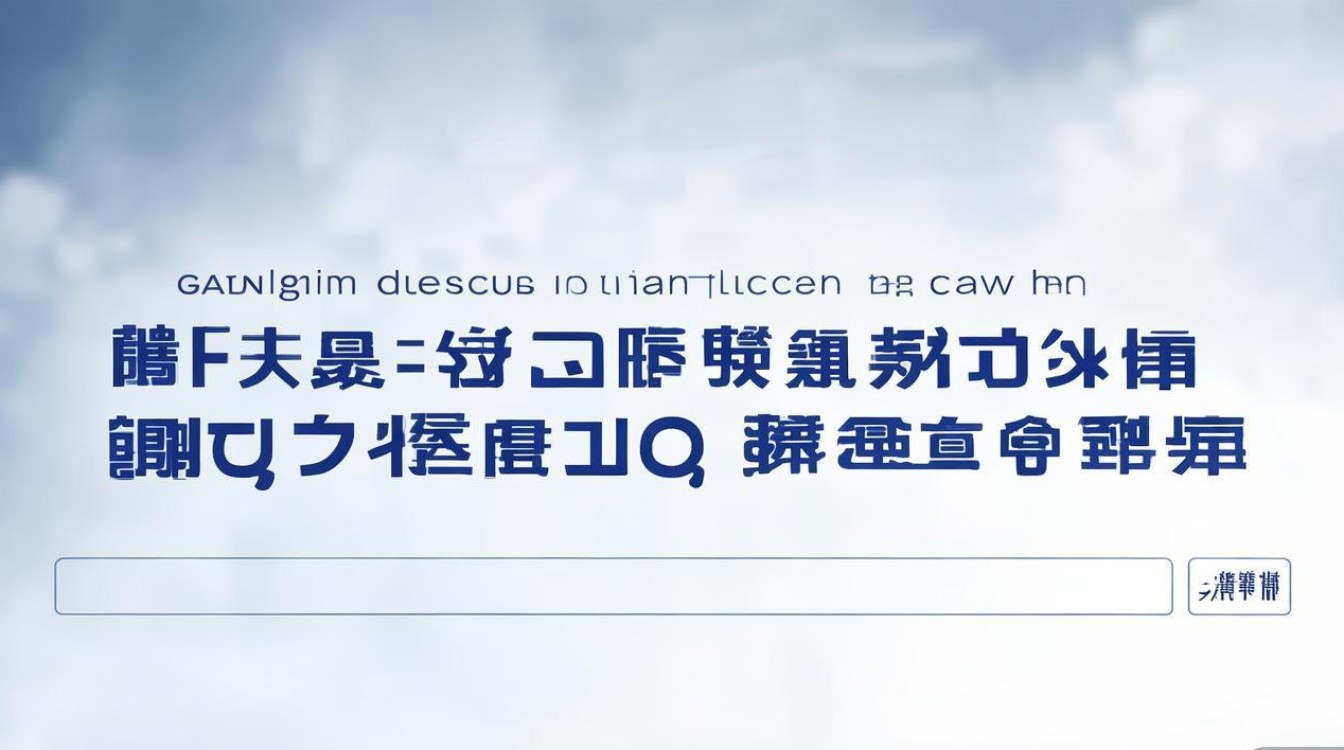 赣州市驾驶证查询网